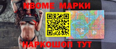 гашиш Ликино-Дулёво