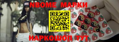 гашиш Ликино-Дулёво