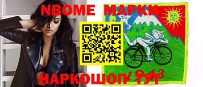 mdpv Лесосибирск