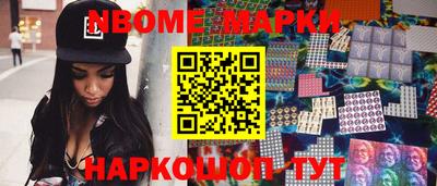 прущие крисы Ливны