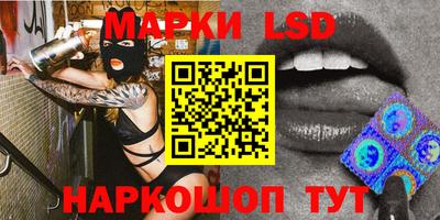 гашиш Ликино-Дулёво