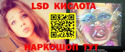 mdpv Лесосибирск