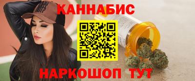 гашиш Ликино-Дулёво