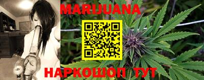mdpv Лесосибирск