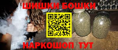 гашиш Ликино-Дулёво