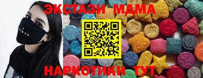 гашиш Ликино-Дулёво