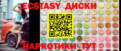 mdpv Лесосибирск