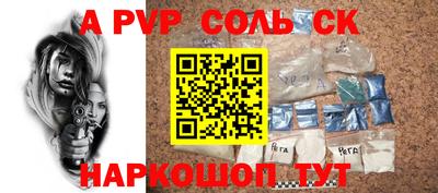 гашиш Ликино-Дулёво