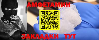 гашиш Ликино-Дулёво