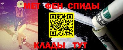 mdpv Лесосибирск