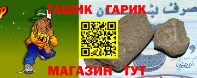 mdpv Лесосибирск