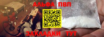 гашиш Ликино-Дулёво