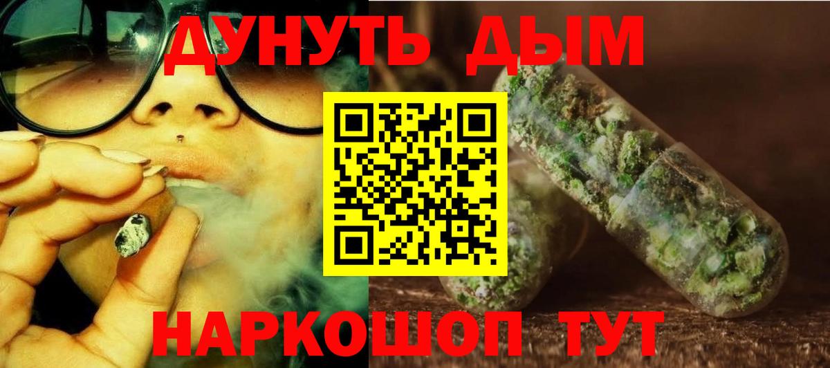Бошки марихуана LSD WEED  Вход с VPN  Выборг  Каннабис LSD WEED  МАРИХУАНА SATIVA & INDICA 